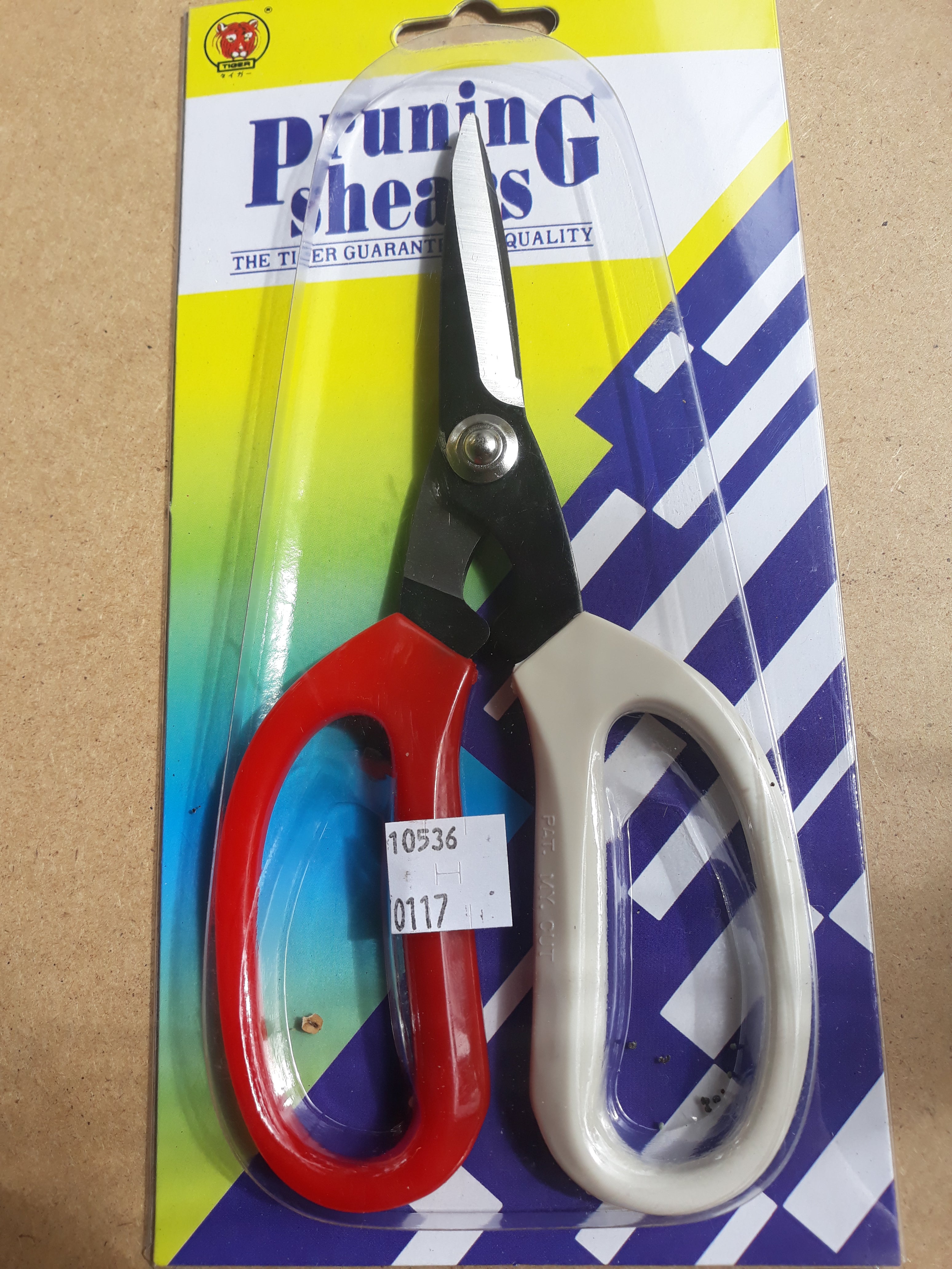 Scissors – Flax & Fibre